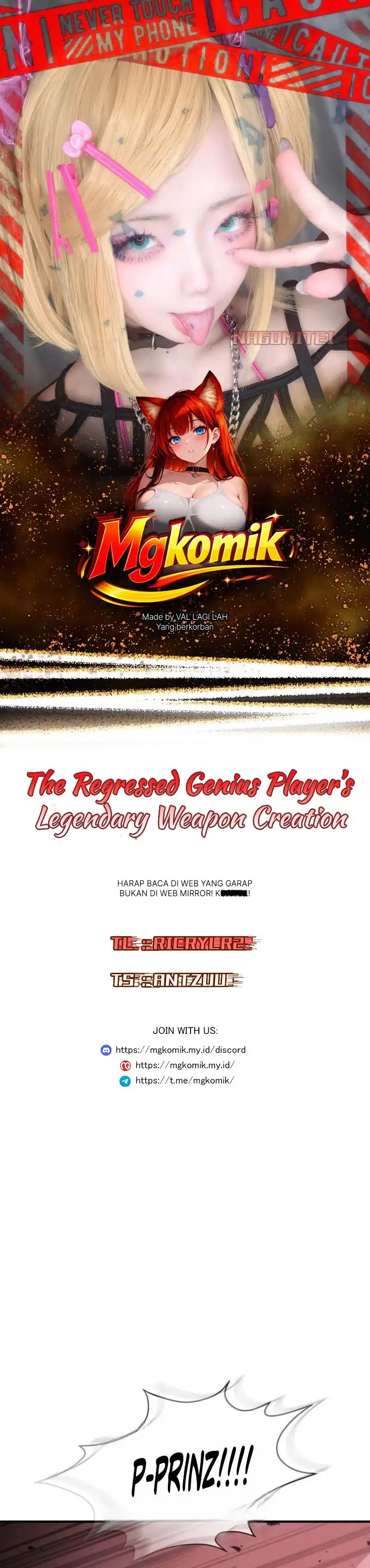 Baca The Regressed Genius Player's Legendary Weapon Creation - Chapter 81 halaman 1