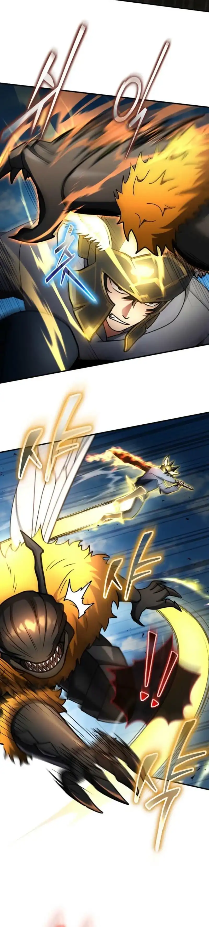 Baca The Regressed Genius Player's Legendary Weapon Creation - Chapter 81 halaman 17