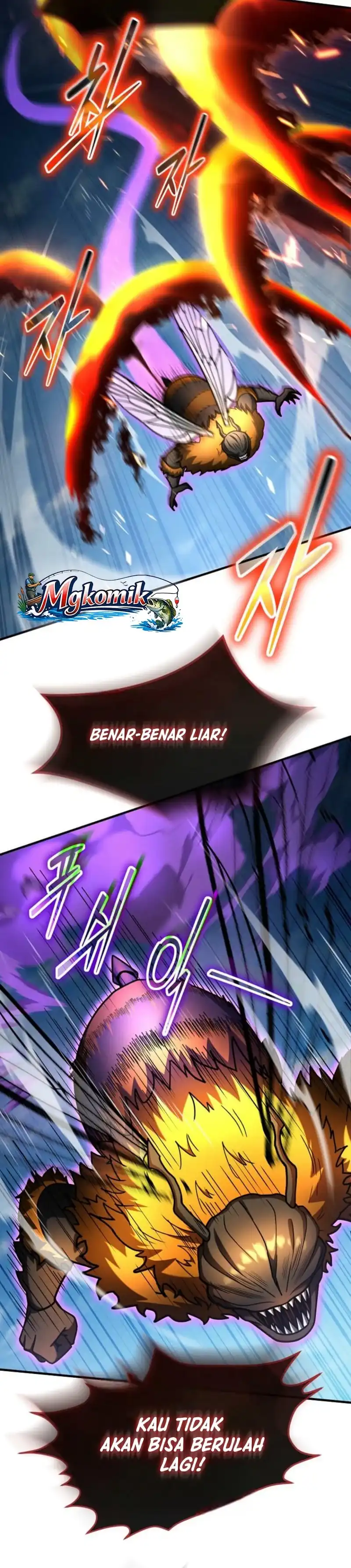 Baca The Regressed Genius Player's Legendary Weapon Creation - Chapter 81 halaman 19