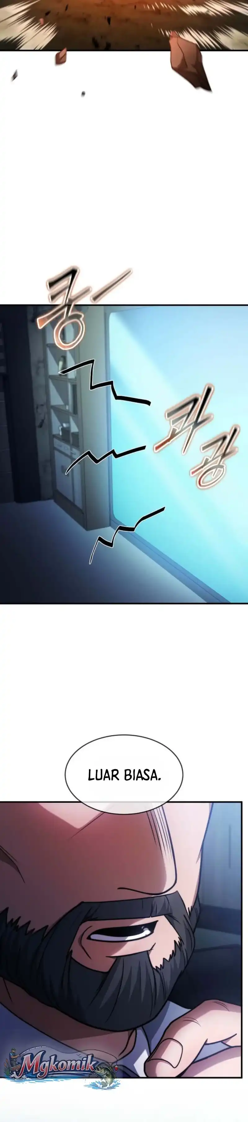 Baca The Regressed Genius Player's Legendary Weapon Creation - Chapter 82 halaman 6
