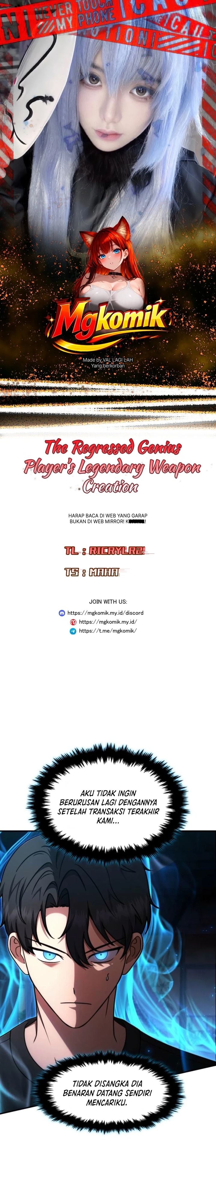 Baca The Regressed Genius Player's Legendary Weapon Creation - Chapter 83 halaman 1