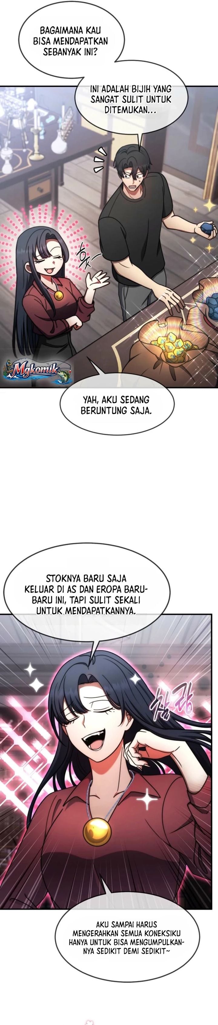 Baca The Regressed Genius Player's Legendary Weapon Creation - Chapter 83 halaman 17