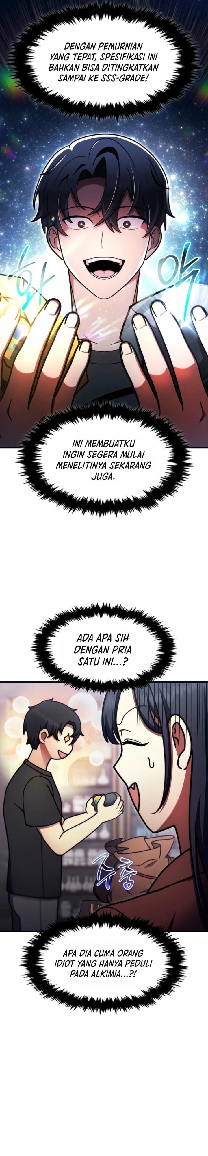 Baca The Regressed Genius Player's Legendary Weapon Creation - Chapter 83 halaman 19