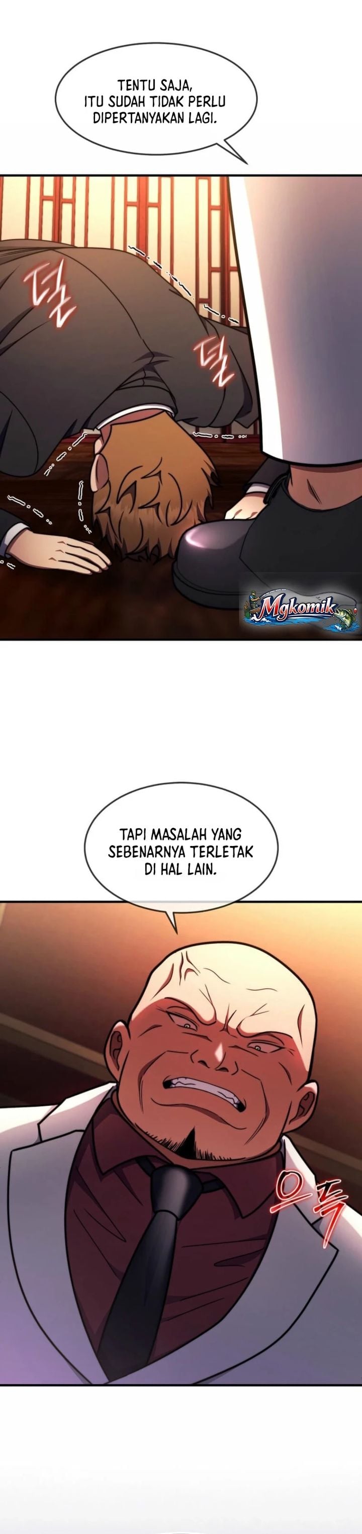 Baca The Regressed Genius Player's Legendary Weapon Creation - Chapter 83 halaman 25