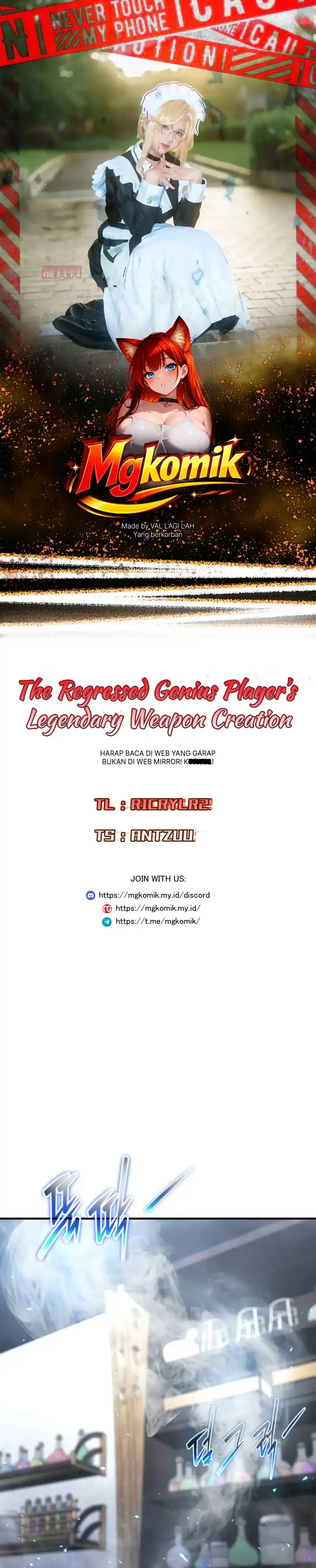 Baca The Regressed Genius Player's Legendary Weapon Creation - Chapter 84 halaman 1