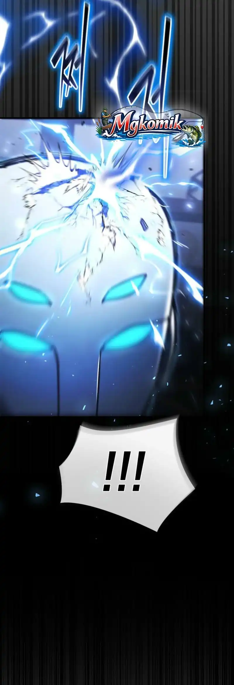 Baca The Regressed Genius Player's Legendary Weapon Creation - Chapter 84 halaman 13