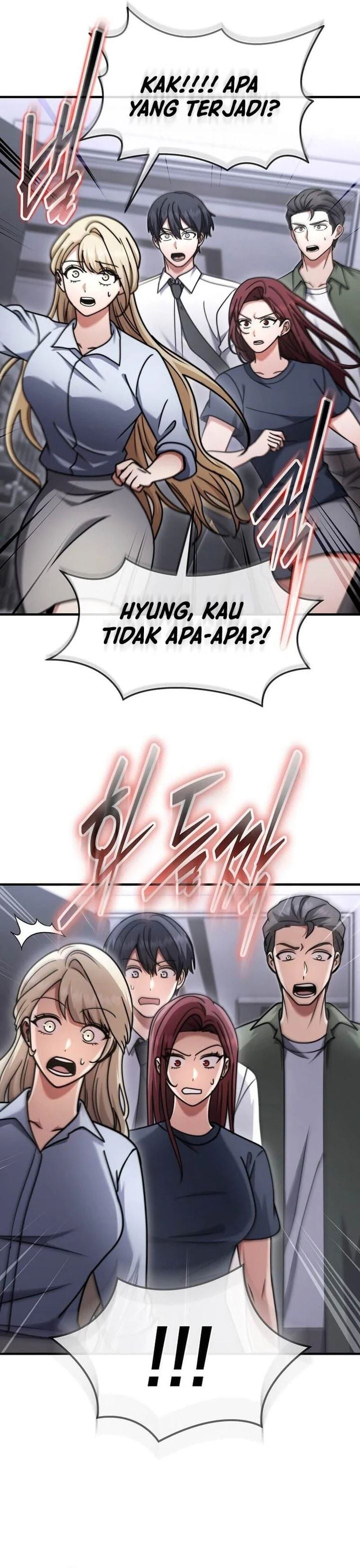 Baca The Regressed Genius Player's Legendary Weapon Creation - Chapter 86 halaman 11