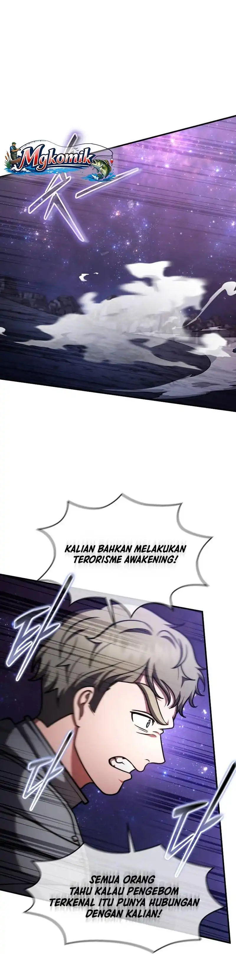 Baca The Regressed Genius Player's Legendary Weapon Creation - Chapter 87 halaman 16