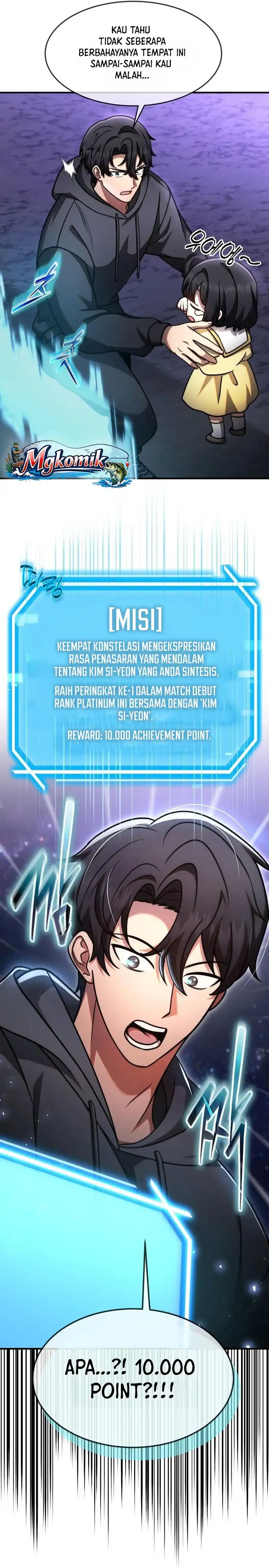Baca The Regressed Genius Player's Legendary Weapon Creation - Chapter 87 halaman 43