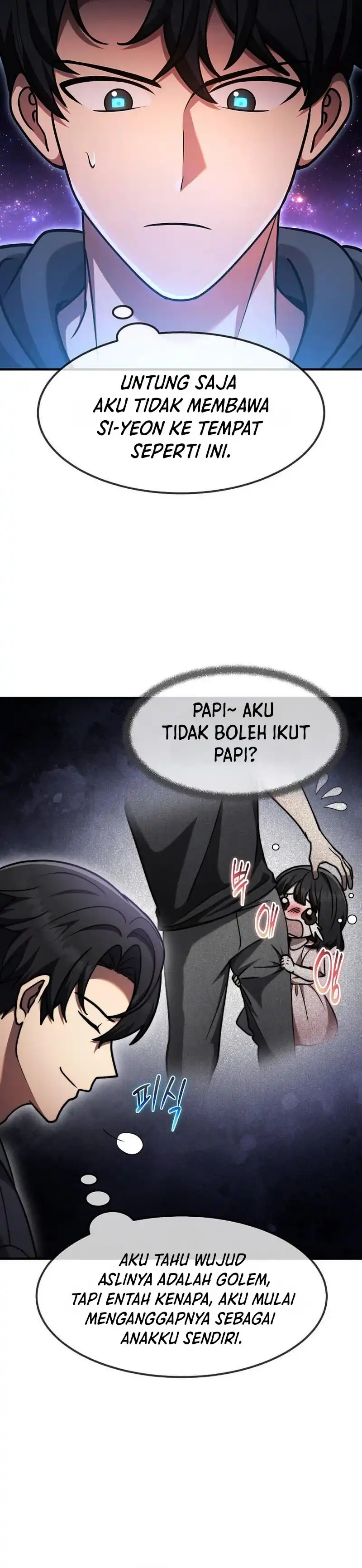 Baca The Regressed Genius Player's Legendary Weapon Creation - Chapter 87 halaman 7