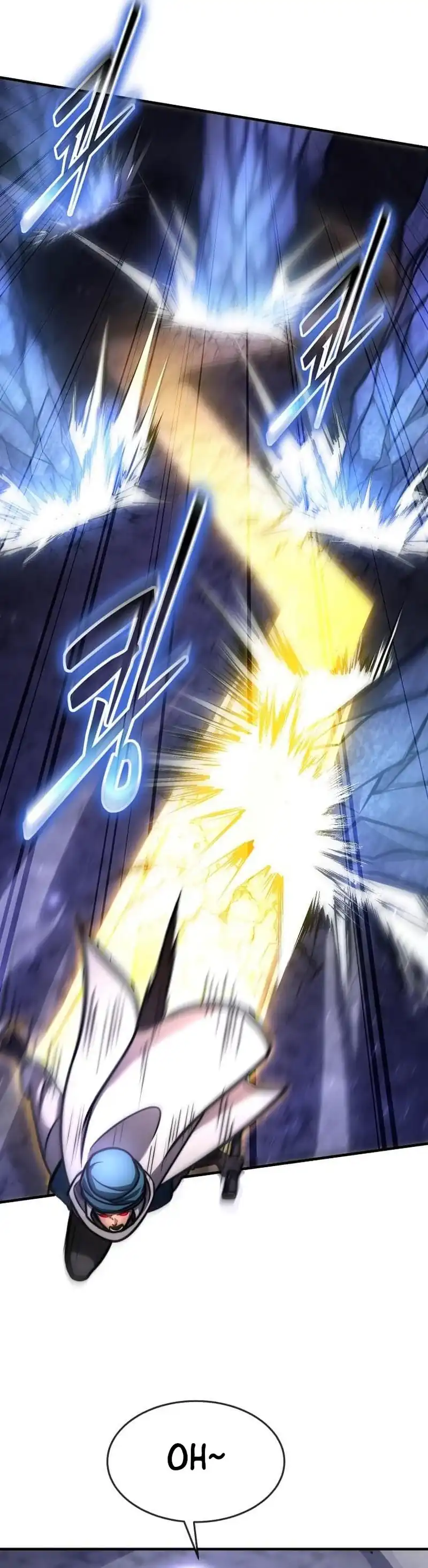 Baca The Regressed Genius Player's Legendary Weapon Creation - Chapter 88 halaman 23