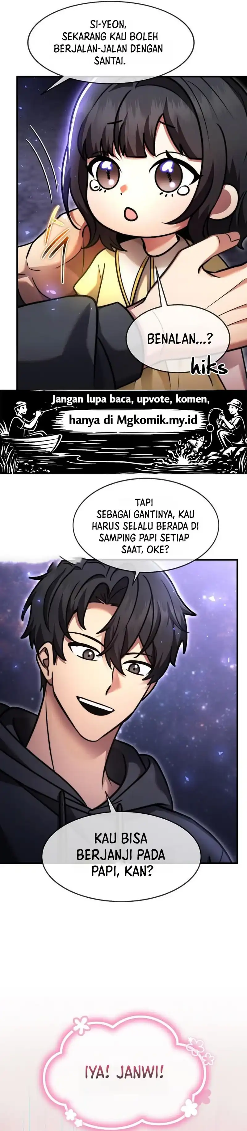 Baca The Regressed Genius Player's Legendary Weapon Creation - Chapter 88 halaman 4