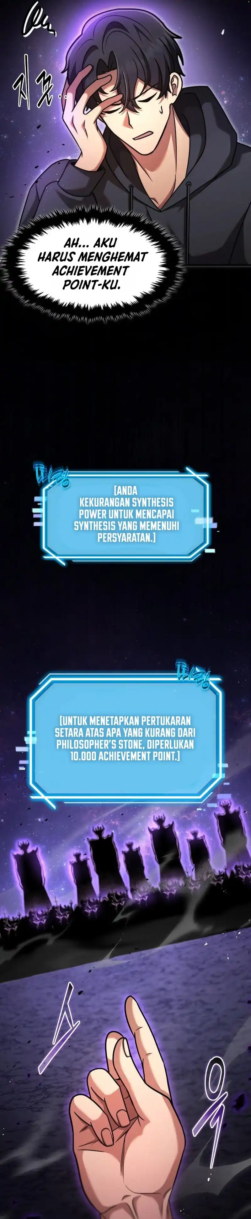 Baca The Regressed Genius Player's Legendary Weapon Creation - Chapter 89 halaman 12
