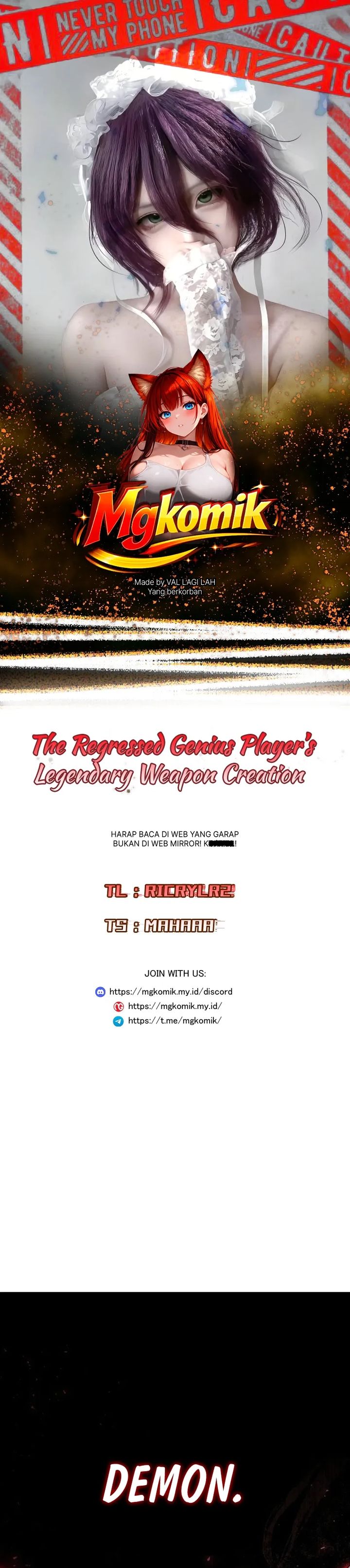 The Regressed Genius Player's Legendary Weapon Creation Chapter 90 - Page 1