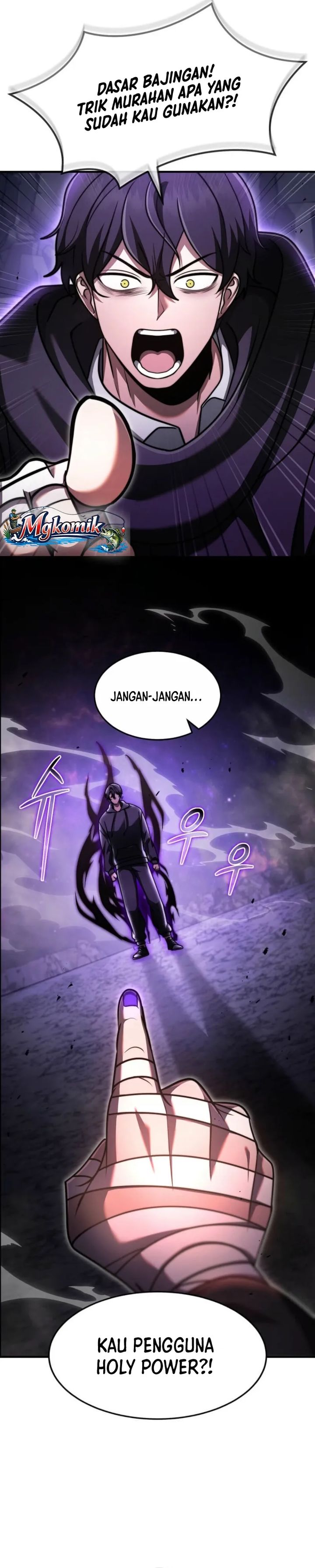 The Regressed Genius Player's Legendary Weapon Creation Chapter 90 - Page 20