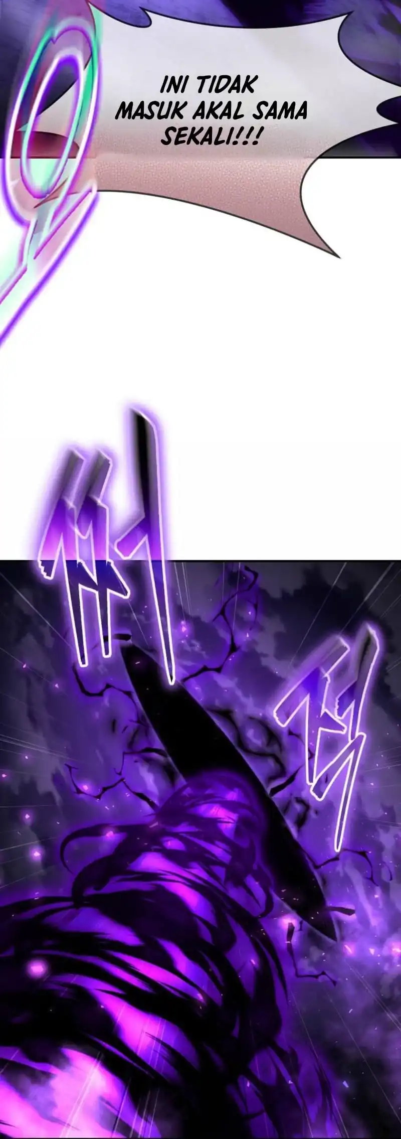 The Regressed Genius Player's Legendary Weapon Creation Chapter 91 - Page 17