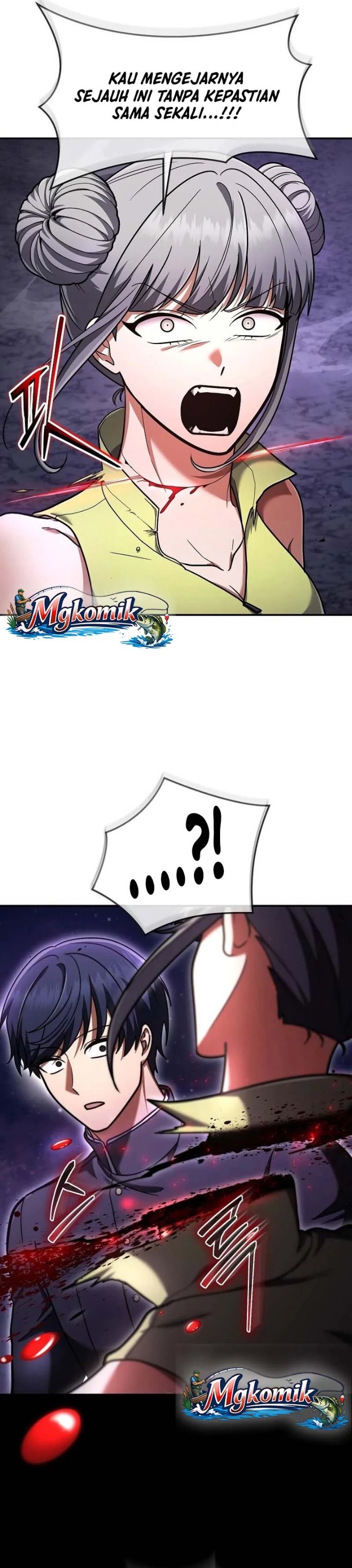 The Regressed Genius Player's Legendary Weapon Creation Chapter 92 - Page 17