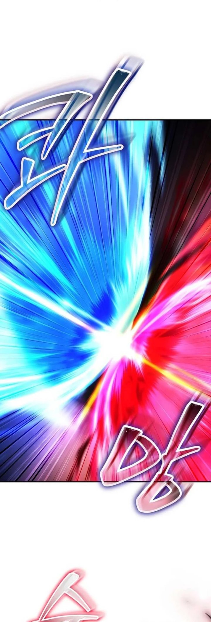 The Regressed Genius Player's Legendary Weapon Creation Chapter 92 - Page 31
