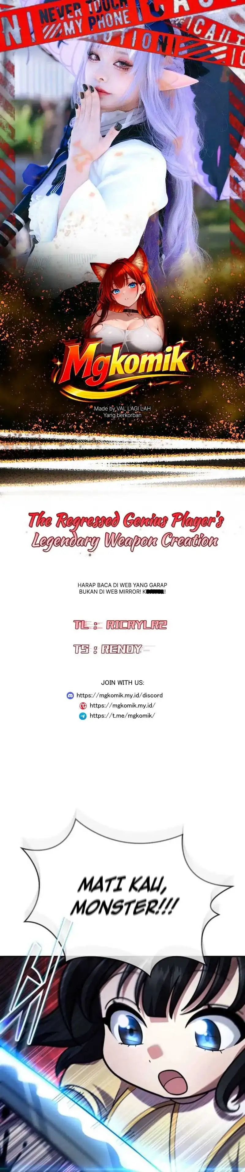 The Regressed Genius Player's Legendary Weapon Creation Chapter 93 - Page 1