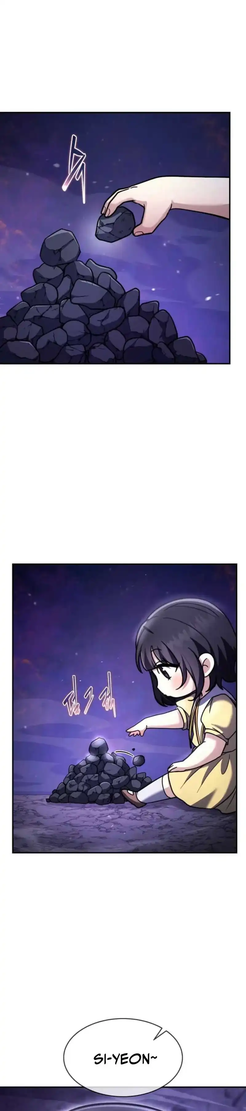The Regressed Genius Player's Legendary Weapon Creation Chapter 93 - Page 19