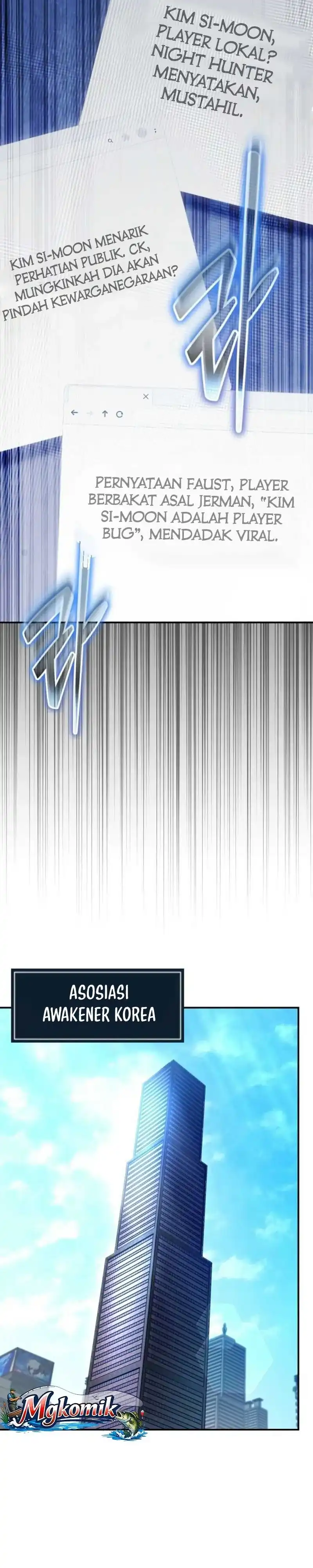 The Regressed Genius Player's Legendary Weapon Creation Chapter 93 - Page 26
