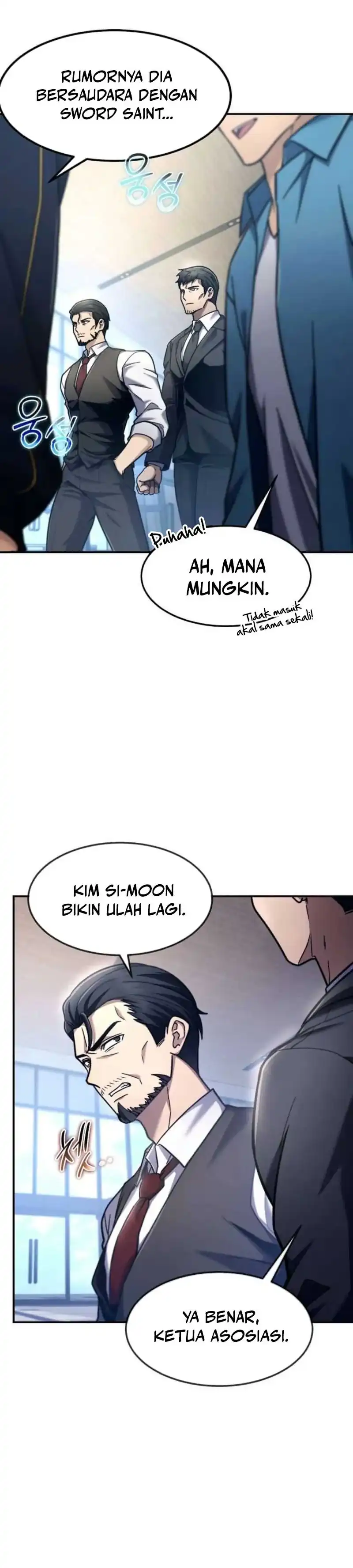 The Regressed Genius Player's Legendary Weapon Creation Chapter 93 - Page 28