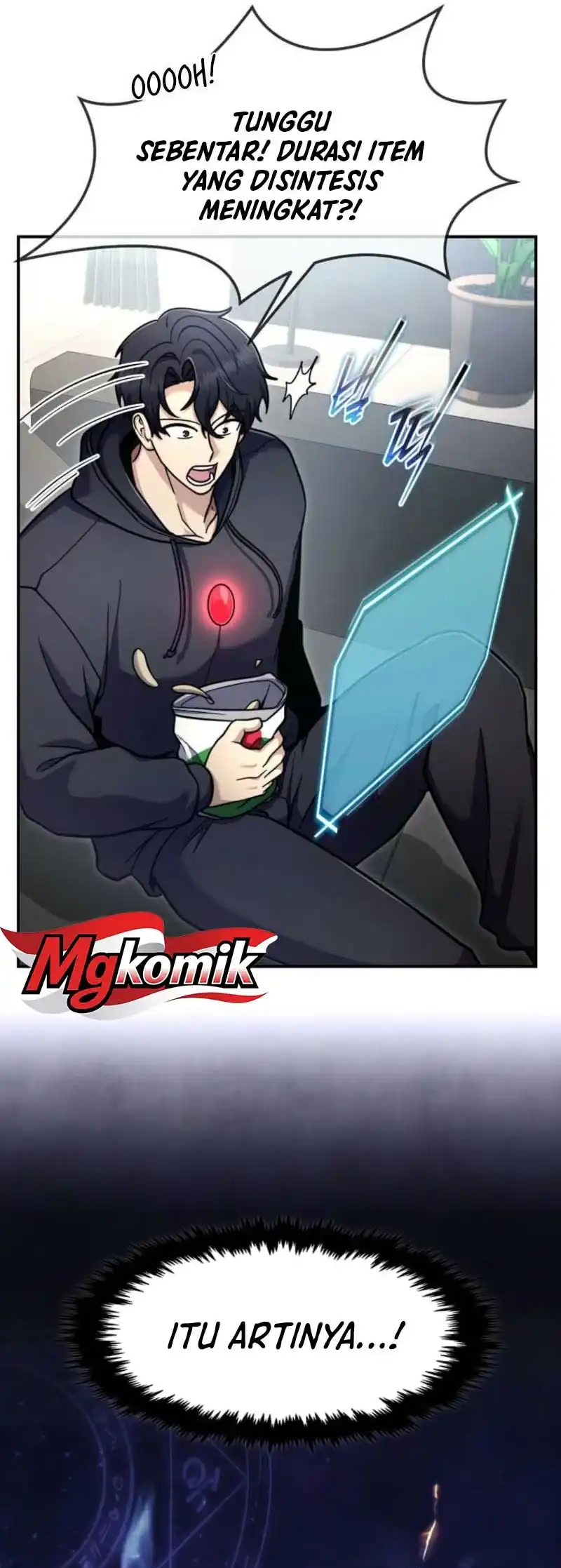 The Regressed Genius Player's Legendary Weapon Creation Chapter 94 - Page 12