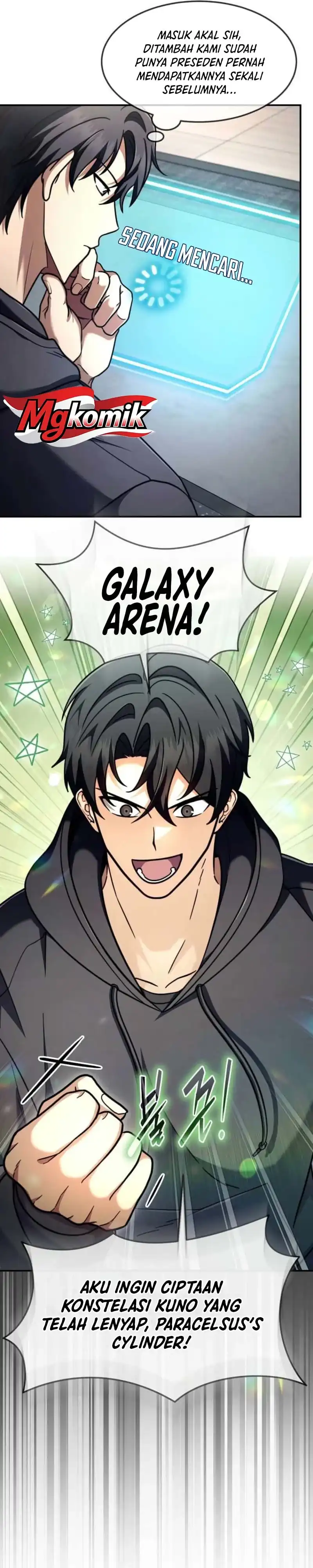The Regressed Genius Player's Legendary Weapon Creation Chapter 94 - Page 19