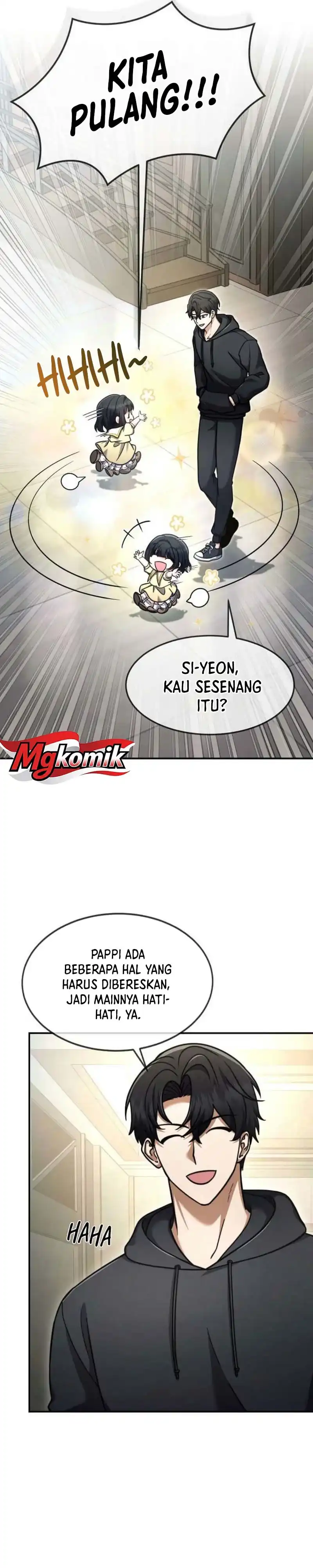 The Regressed Genius Player's Legendary Weapon Creation Chapter 94 - Page 2