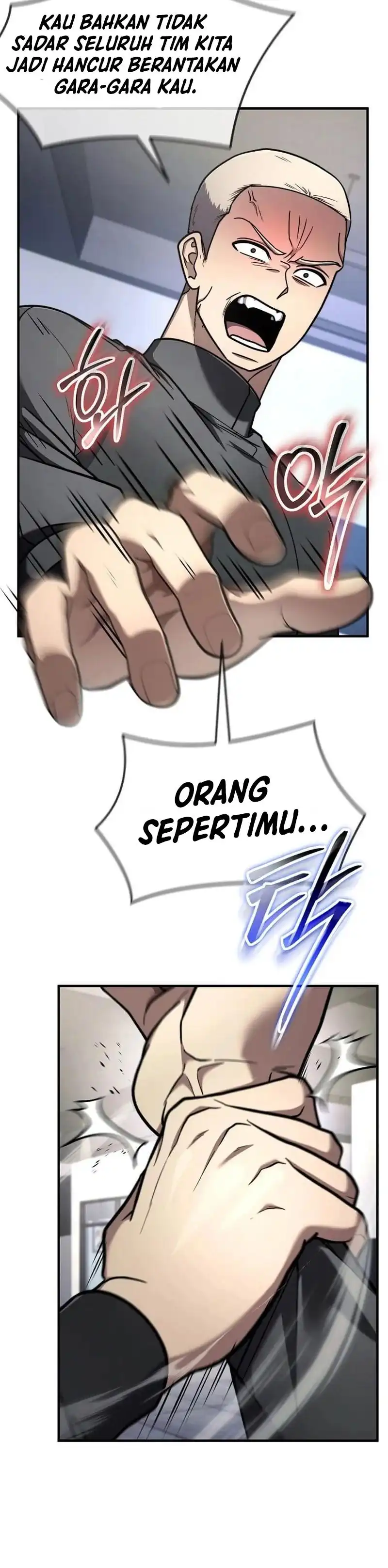 The Regressed Genius Player's Legendary Weapon Creation Chapter 96 - Page 14