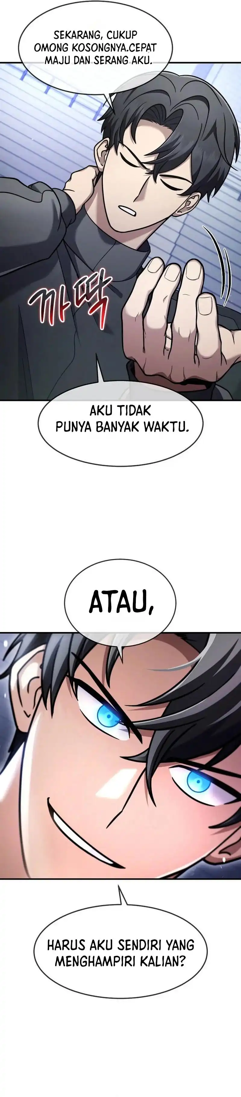 The Regressed Genius Player's Legendary Weapon Creation Chapter 96 - Page 19