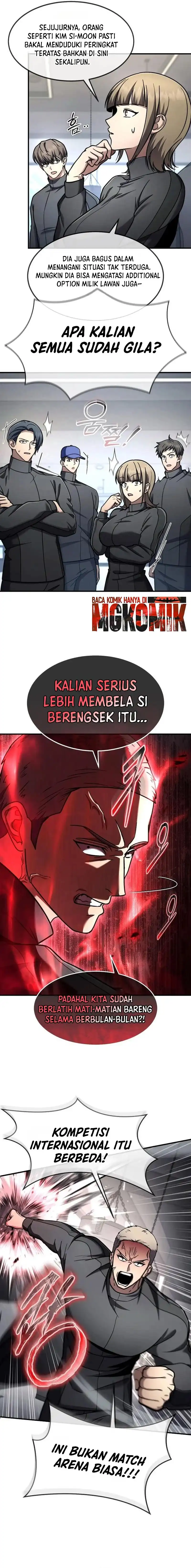 The Regressed Genius Player's Legendary Weapon Creation Chapter 96 - Page 6