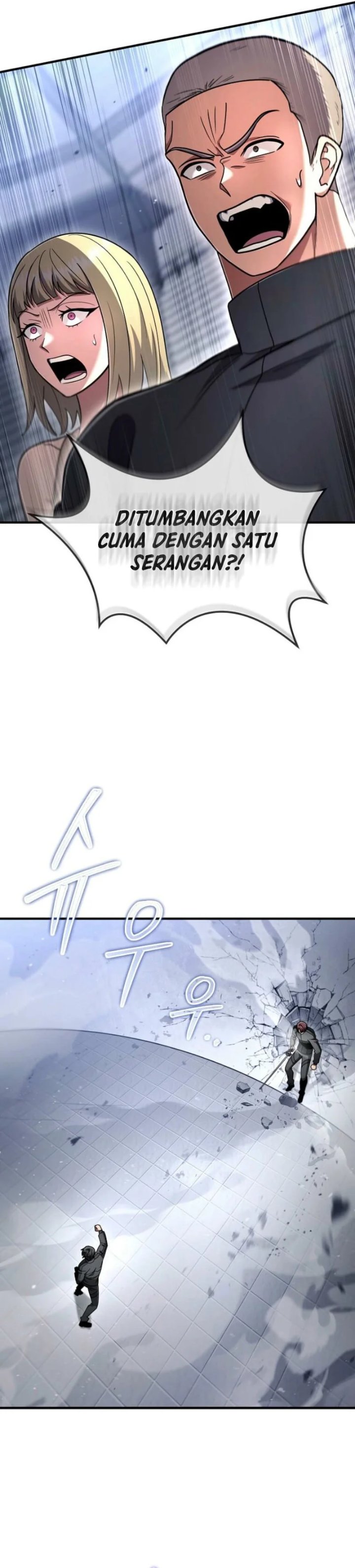 The Regressed Genius Player's Legendary Weapon Creation Chapter 97 - Page 12