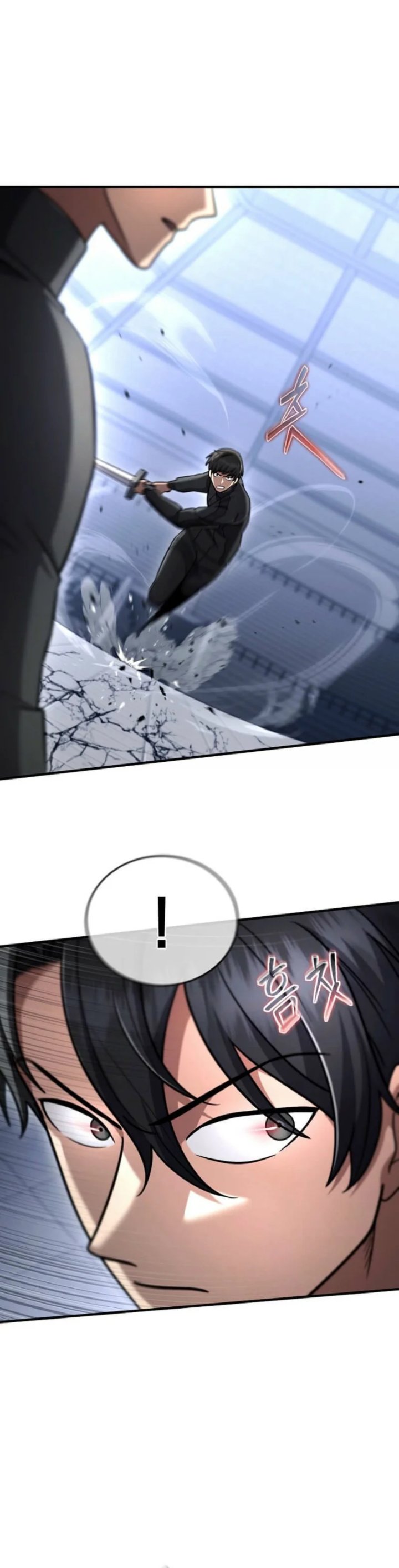 The Regressed Genius Player's Legendary Weapon Creation Chapter 97 - Page 23