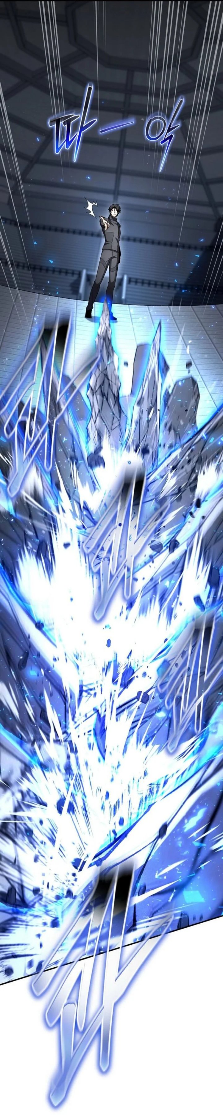 The Regressed Genius Player's Legendary Weapon Creation Chapter 97 - Page 31
