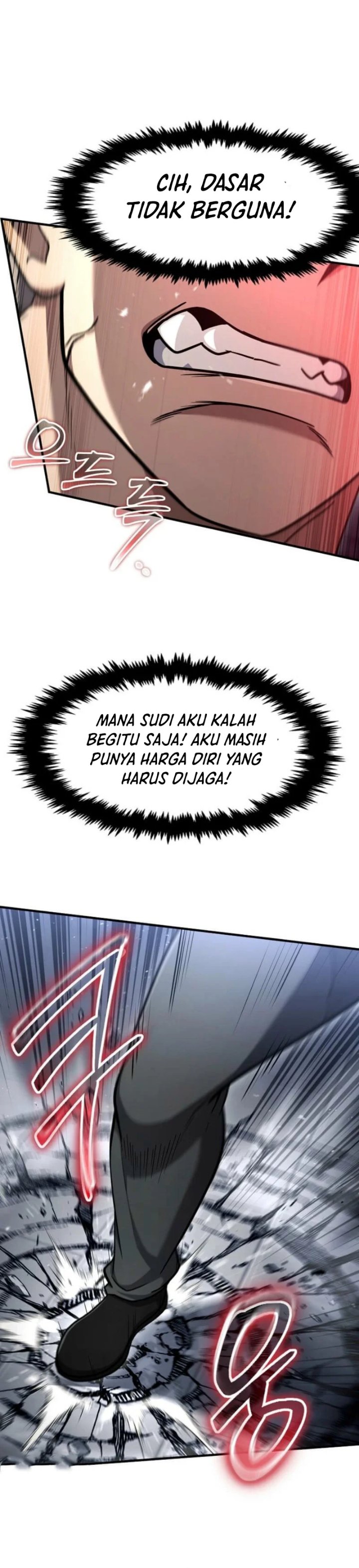 The Regressed Genius Player's Legendary Weapon Creation Chapter 97 - Page 33