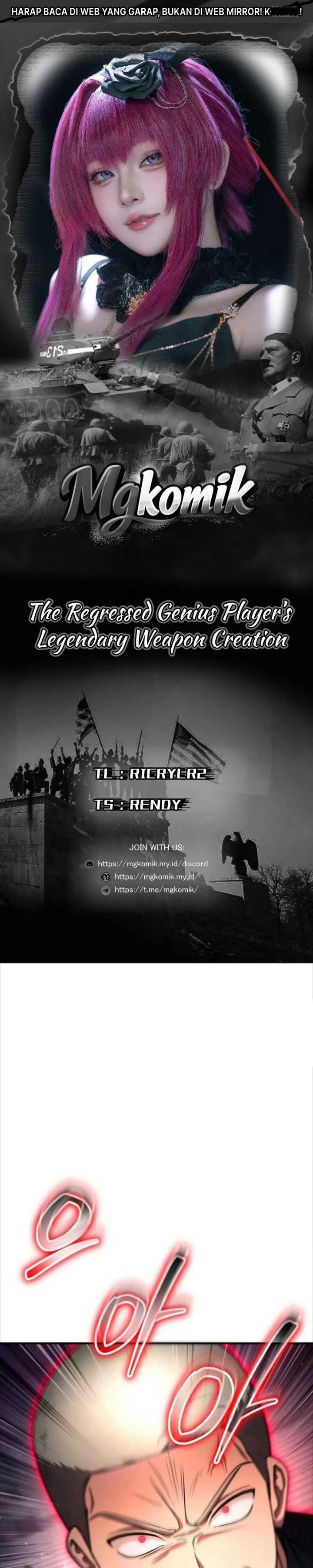 The Regressed Genius Player's Legendary Weapon Creation Chapter 98 - Page 1
