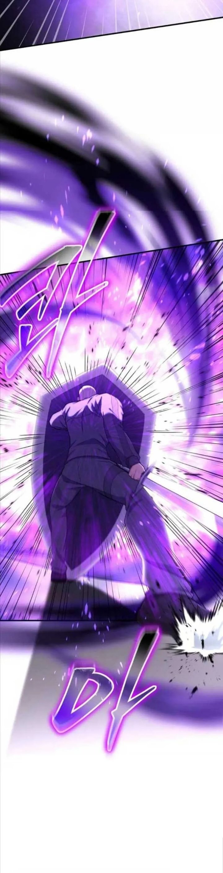 The Regressed Genius Player's Legendary Weapon Creation Chapter 98 - Page 12