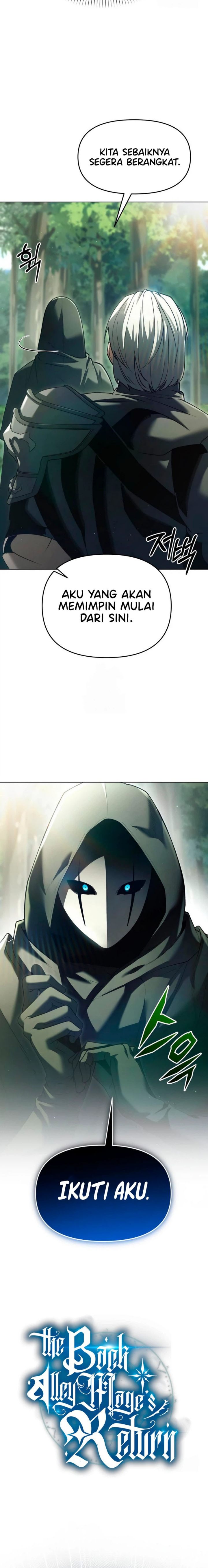 Baca The Regressed Life Of A Back Alley Mage - Chapter 43 halaman 8