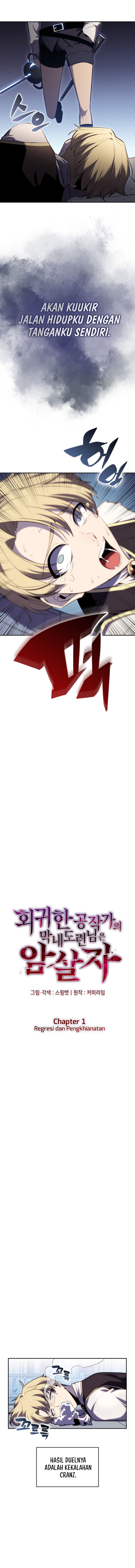 Baca The Regressed Son of a Duke is an Assassin - Chapter 1 halaman 29