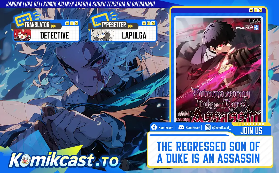 Baca The Regressed Son of a Duke is an Assassin - Chapter 128 halaman 1