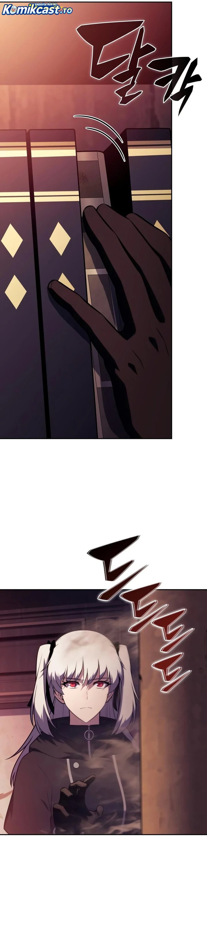 Baca The Regressed Son of a Duke is an Assassin - Chapter 135 halaman 11