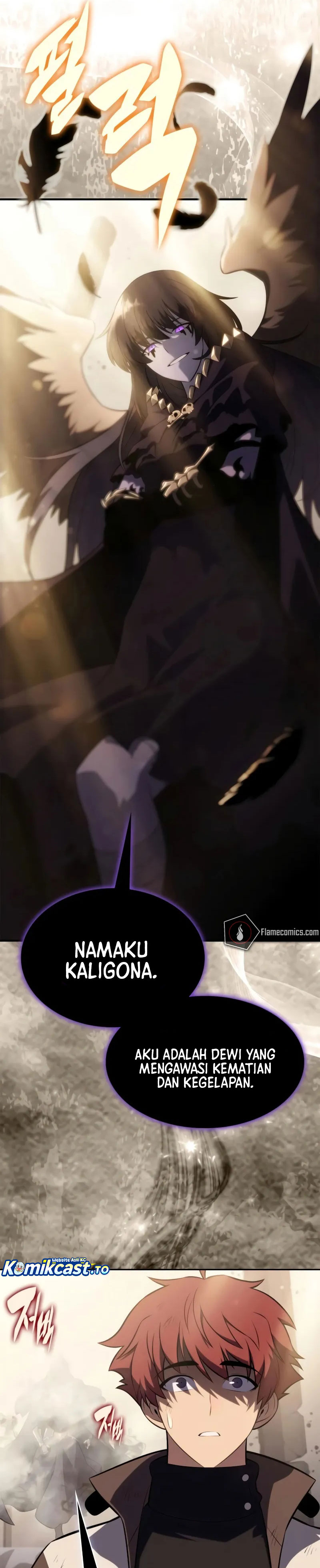 The Regressed Son of a Duke is an Assassin Chapter 137 - Page 42