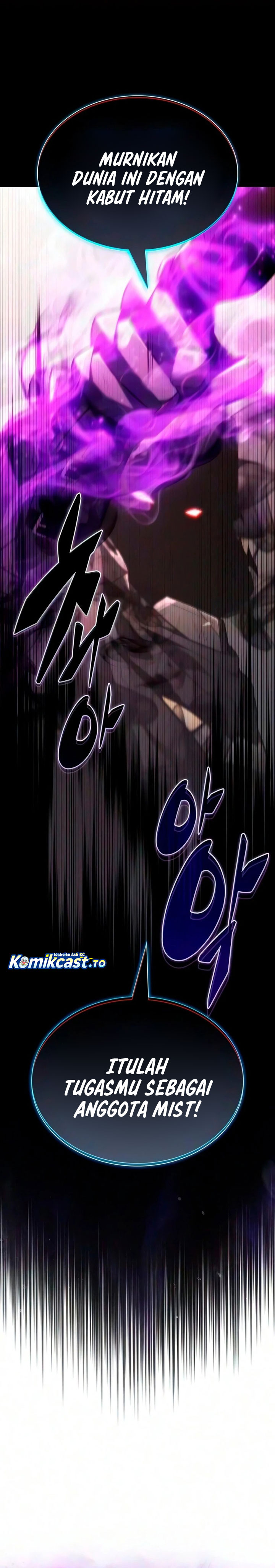 The Regressed Son of a Duke is an Assassin Chapter 138 - Page 13