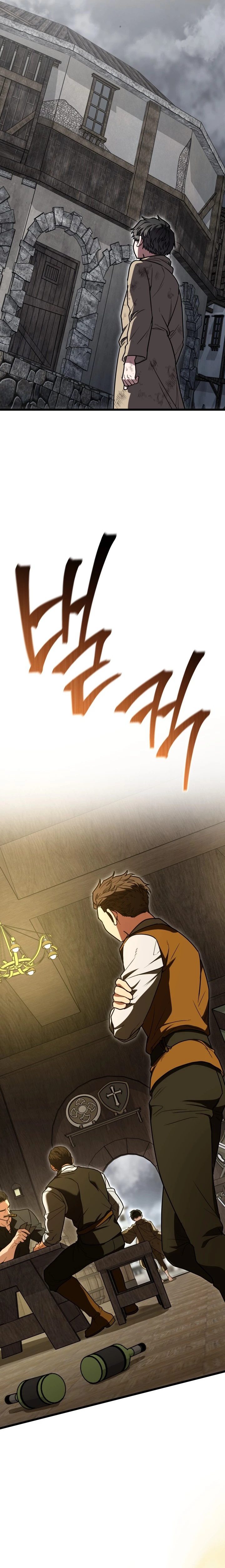 The Regressor and the Blind Saintess Chapter 4 - Page 19