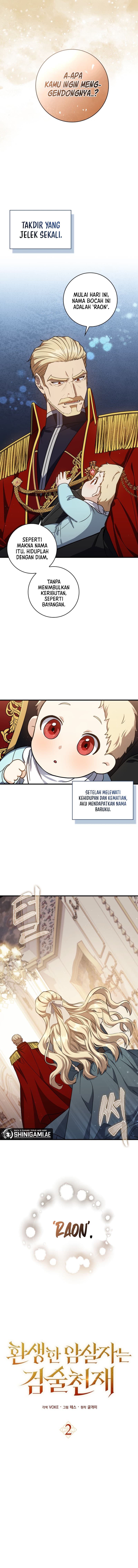 Baca The Reincarnated Assassin is a Genius Swordsman - Chapter 2 halaman 2