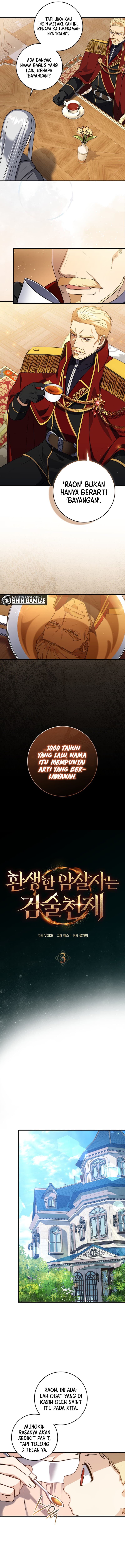 Baca The Reincarnated Assassin is a Genius Swordsman - Chapter 3 halaman 5