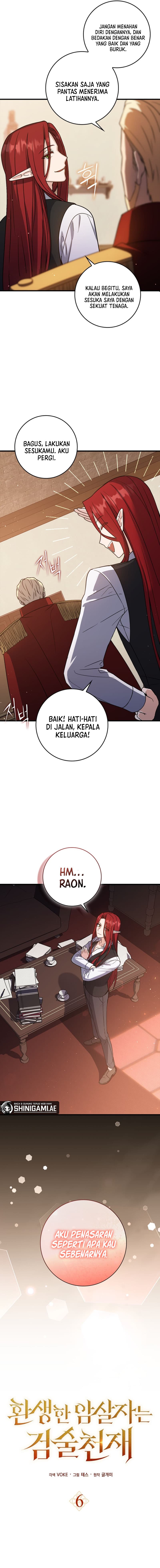 Baca The Reincarnated Assassin is a Genius Swordsman - Chapter 6 halaman 5