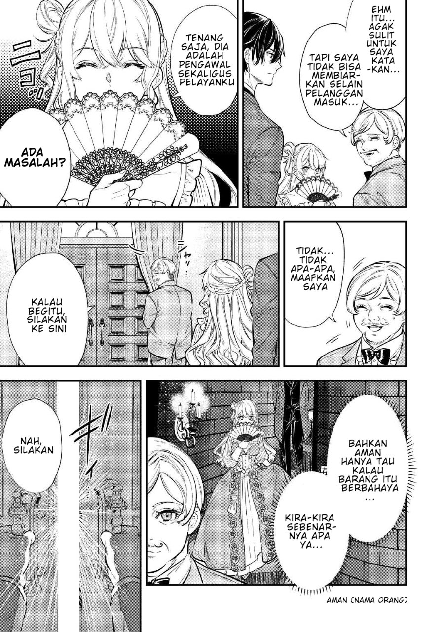 Baca The Reincarnated Granny Won’t Look Away! – The Second Life of the Former Tyrannical Empress - Chapter 16 halaman 13