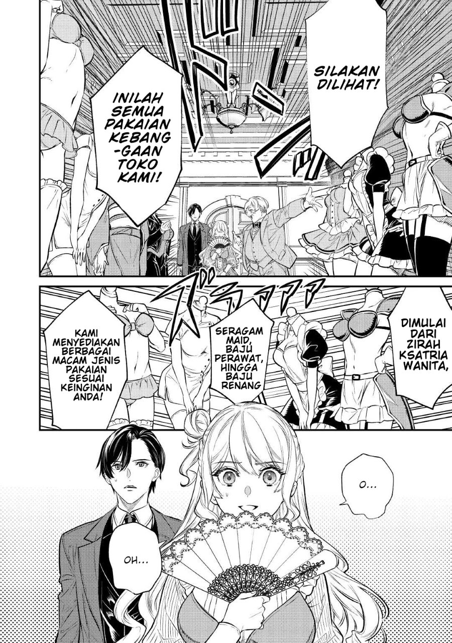Baca The Reincarnated Granny Won’t Look Away! – The Second Life of the Former Tyrannical Empress - Chapter 16 halaman 14